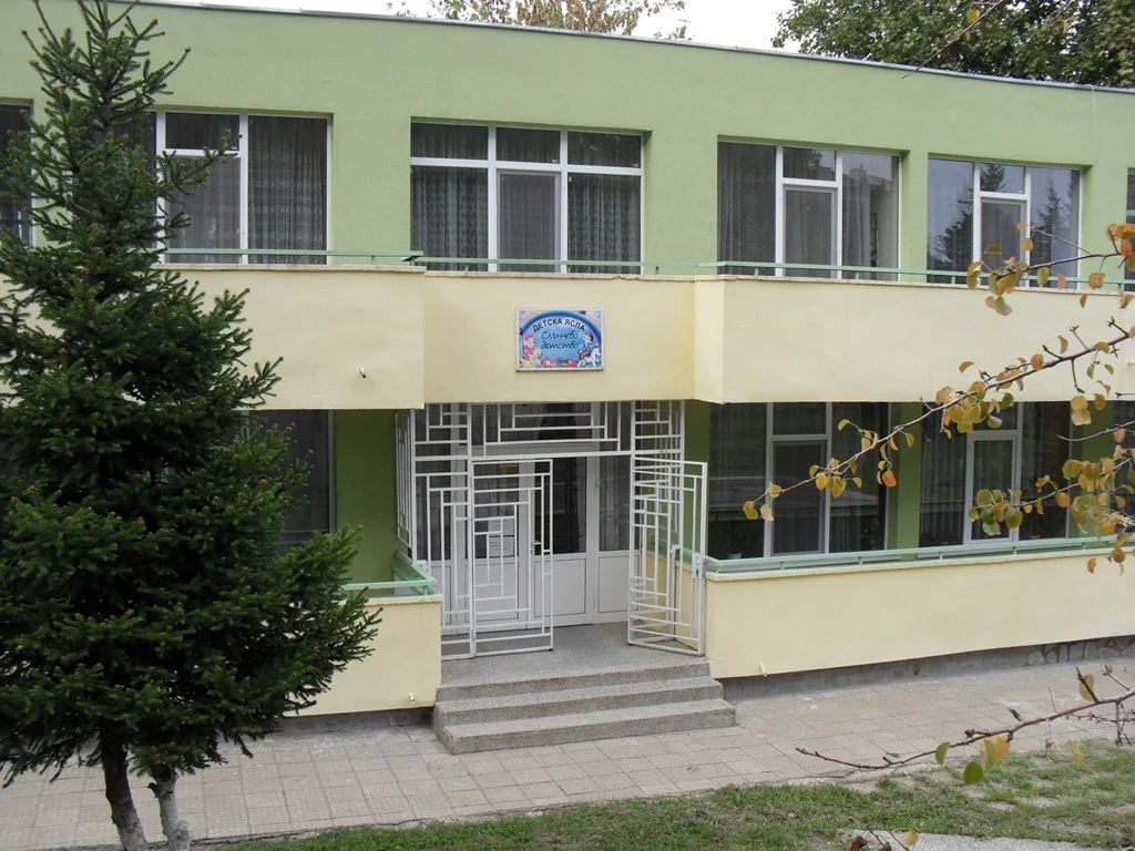 SAM 3960