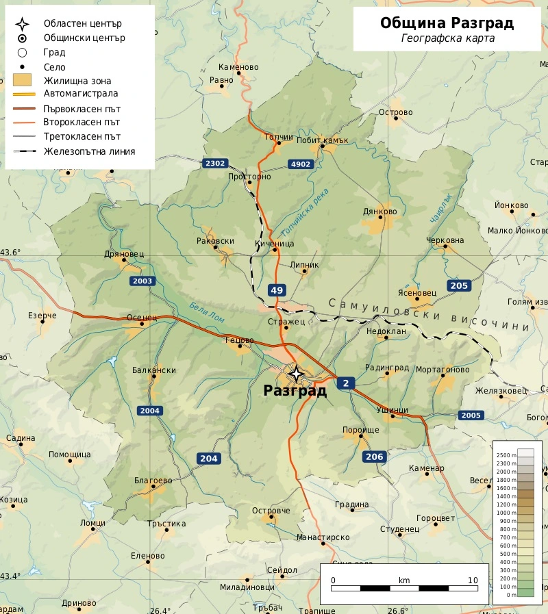 Bulgaria Razgrad Municipality map bg