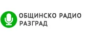 radiorz logo 167x38