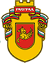 Община Разград